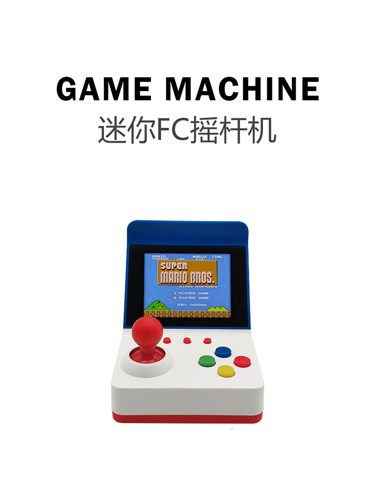 Gaming Console Vintage - 360 Video Games3inch 8Bit Portable Retro