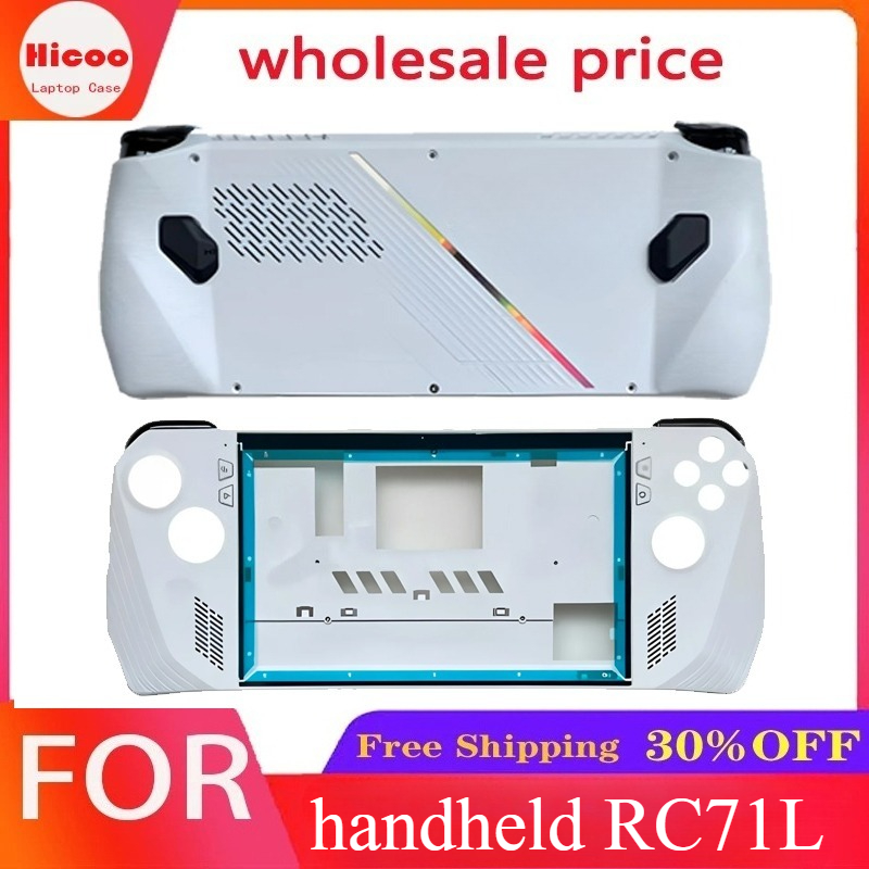 Gaming Console Handheld - New for ROG Handheld RC71L Handheld