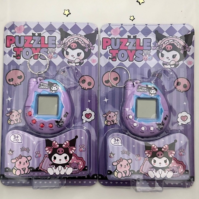 Gaming Console Vintage - Retro Electronic Pet Game Console -