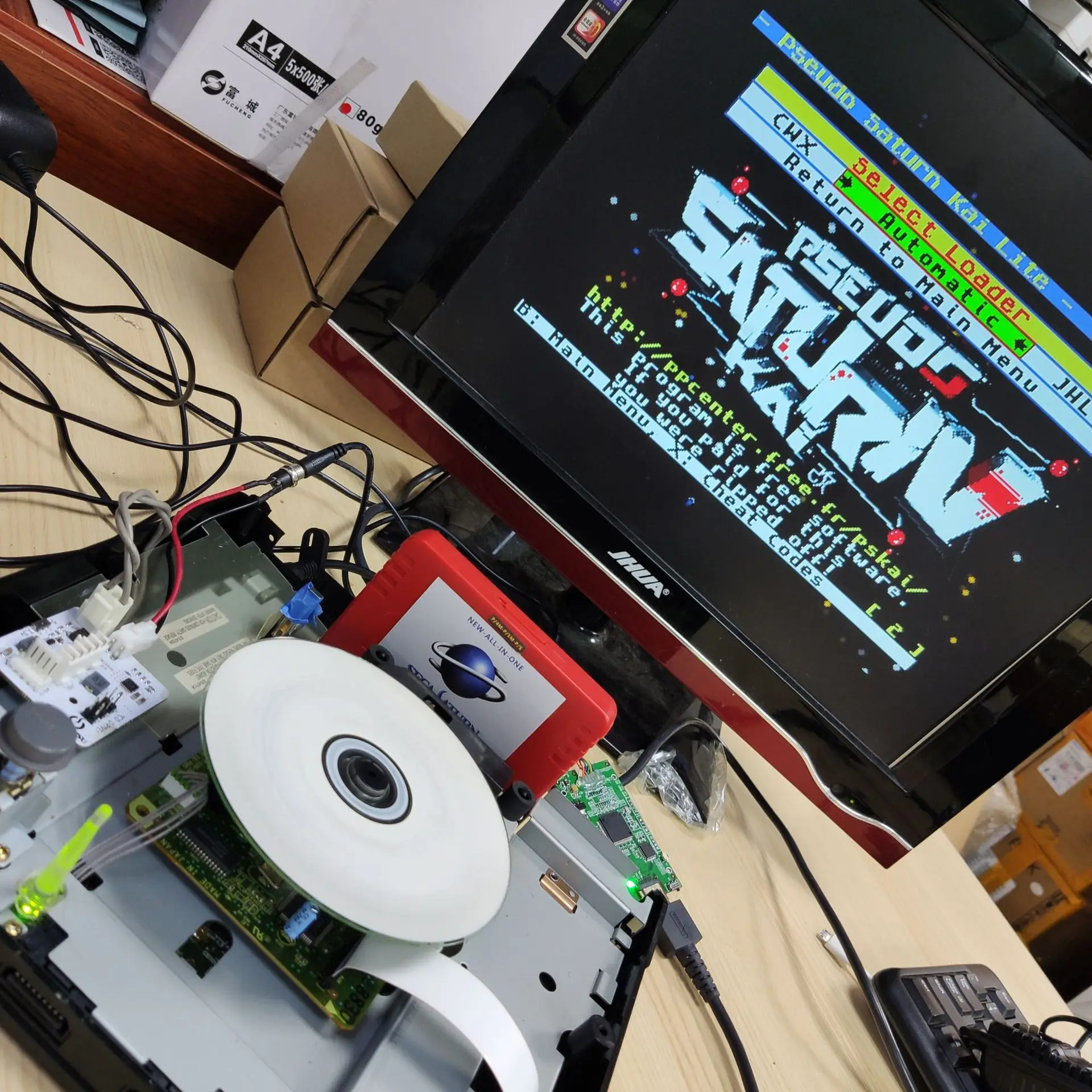 V2.1 SaturnPSU Power Supply 12 - Gaming Console Vintage recension och pris