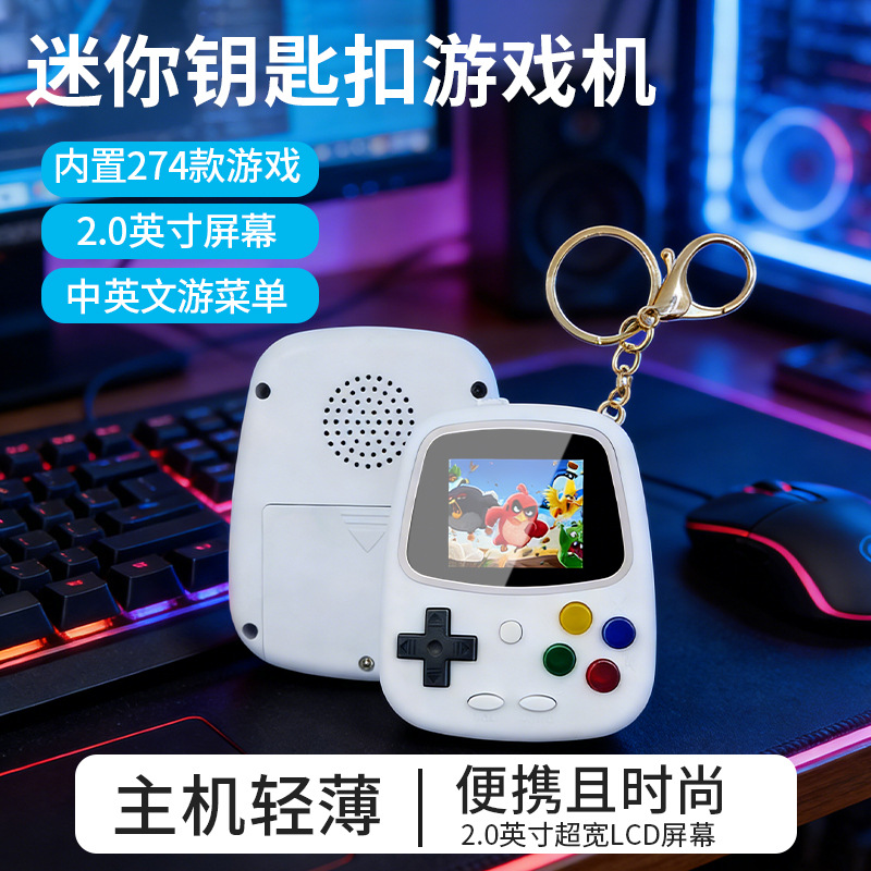 H3 Mini Handheld Game Console  - Gaming Console Vintage recension och pris