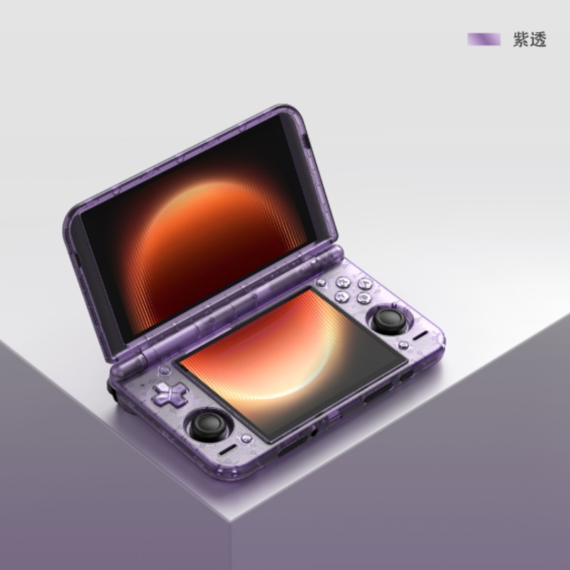 Retroid Pocket Duo Dual Screen - Gaming Console Handheld Android recension och pris