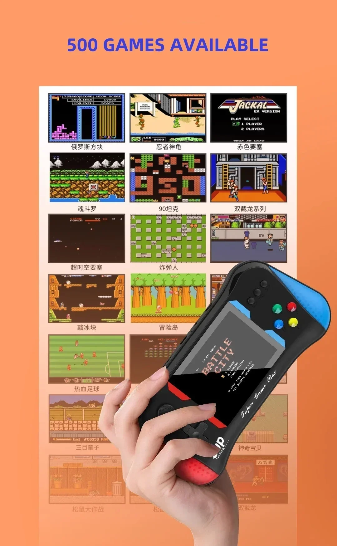 Children's Game Console Palm R - Gaming Console Vintage recension och pris