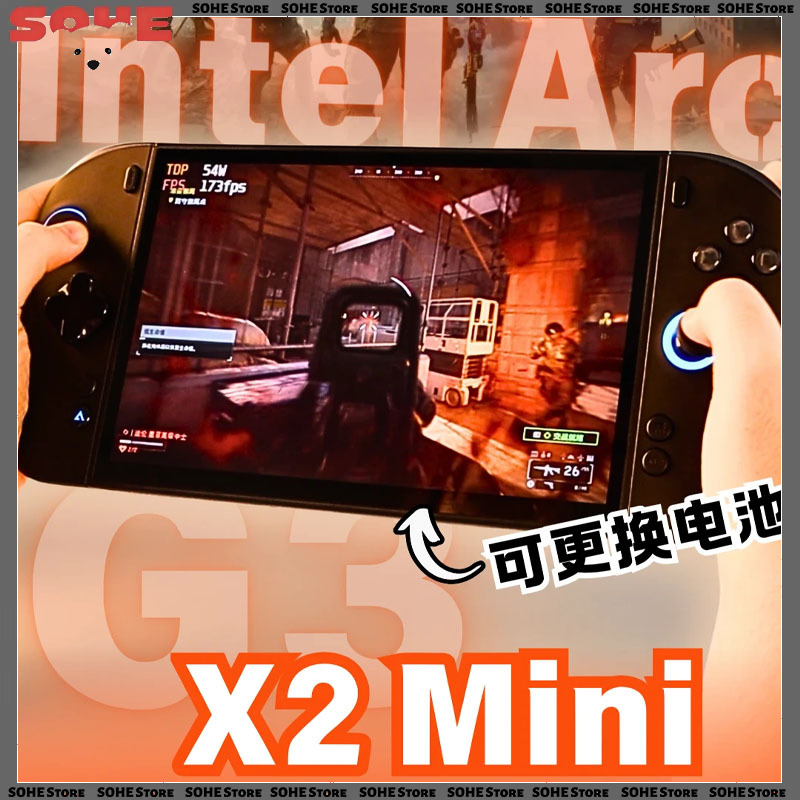 OneXPlayer X2 Mini Handheld Ga - Gaming Console X2 recension och pris